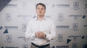 Различия "Сшитого"- "Несшитого" полиэтилена? Важно ли учитывать наличие нитки, при выборе материала