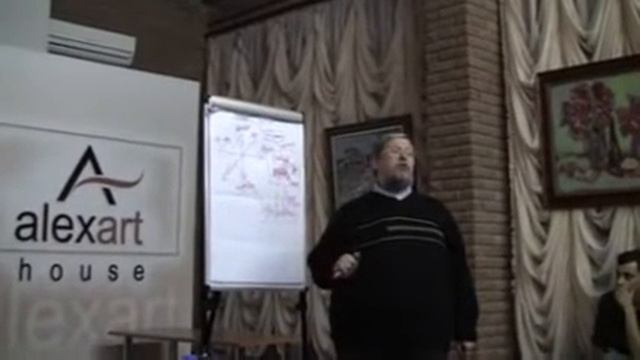 С. Переслегин – Часть 1, Противоречия как основа цивилизации смотреть онлайн