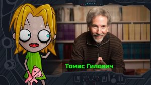 На тебя ВСЕ СМОТРЯТ! | Эффект ПРОЖЕКТОРА | Психологические эксперименты (анимация)