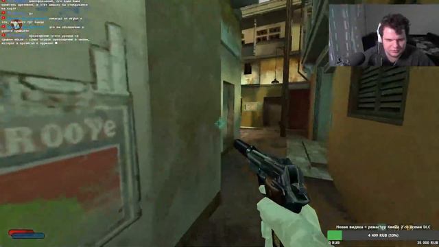 НИКТО НЕ ЖИВЕТ ВЕЧНО 2 - Индийская идентификация [5] смотреть онлайн