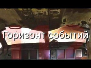 Новые свидетельства аварии в Шереметьево!