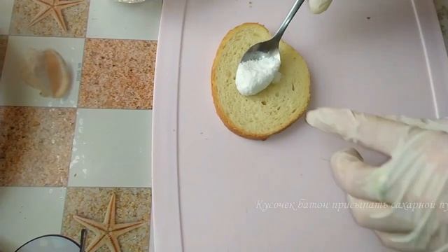 Бутерброды с персиком и бананом к чаю смотреть онлайн