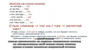 Белая хна для осветления волос — особенности домашней процедуры