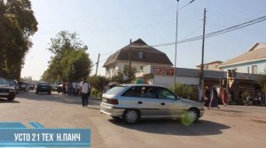 Нохияи Панч