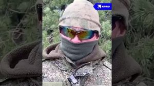 Командир отряда «Шторм»