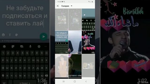 Как отправлять видео в инстаграмме до конца