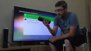 Подключаем XBOX360 ELITE к интернету (часть 1)
