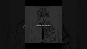 Kentukki - замигает свет))) speed up+ текст.