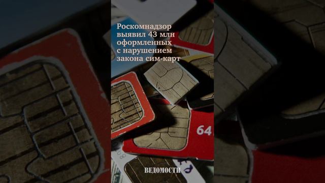 В базовую программу ОМС включили консультацию психолога