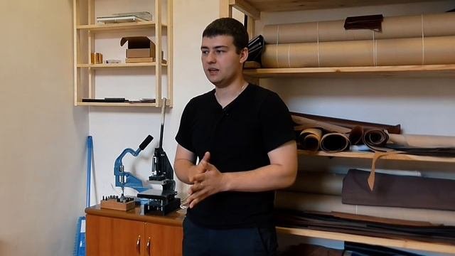 Обзор мастерской по коже