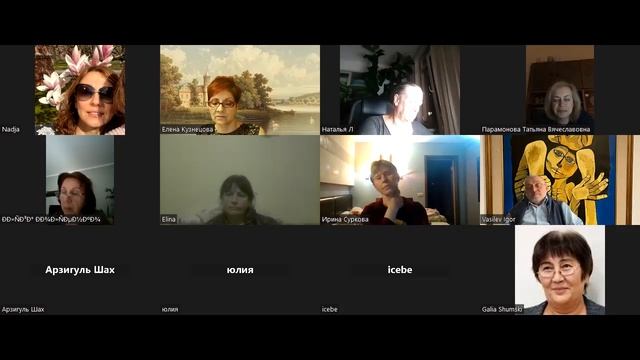 (18) Понедельничные посиделки от 23 октября 2023 г. смотреть онлайн