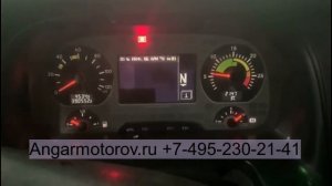 Муфта распредвала ECV0517 55562222 A14NET Chevrolet Cruze Opel Corsa Astra Mokka Meriva Zafira 1.4