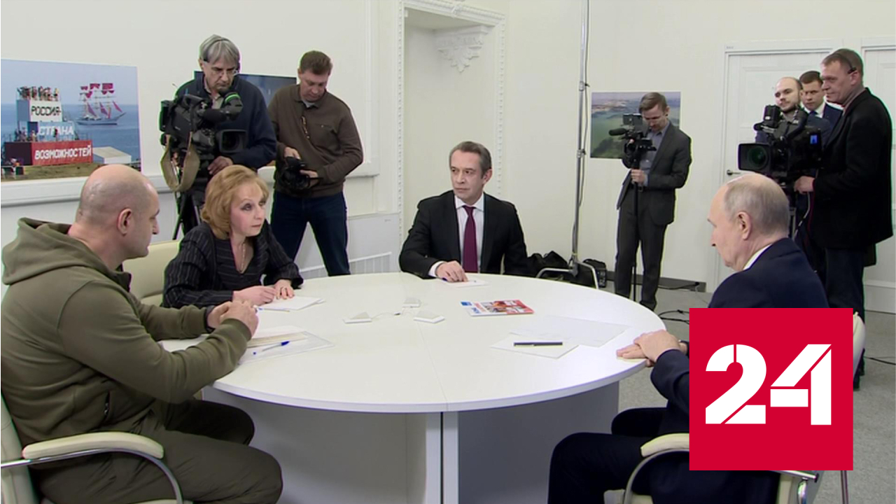 Путин в качестве кандидата в президенты посетил свой избирательный штаб - Россия 24