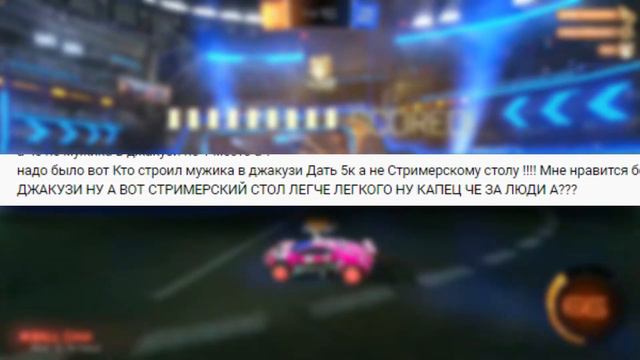 ЧИТАЮ СТРАННЫЕ КОММЕНТАРИИ ПОД ДЕТСКИМ КОНТЕНТОМ! ТУПЫЕ КОММЕНТАРИИ! смотреть онлайн