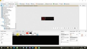 Настраиваем табло для маршрутки. Контроллер HD-U6A. Размер табло – 64х16 пикселей