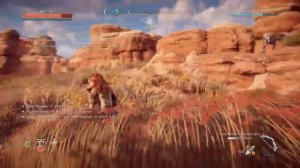 Horizon zero dawn. Испытание громозев против лиходея. Самый просто и быстрый способ