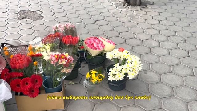 как жить насыщенную жизнь / бук клаб / отношения / работа