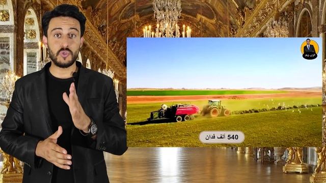الحلقة 33 : النهضة الزراعية المصرية وتحقق الإكتفاء الغذائي ?? смотреть онлайн
