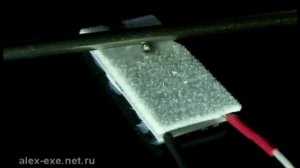 20 минут работы элемента пельтье