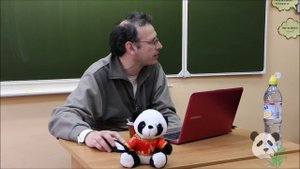 Константин Асмолов. Анализ и и интерпретация данных. Когнитивные искажения.