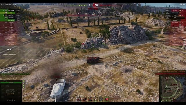 Боевой листок-8 смотреть онлайн