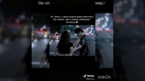 Представь что твой парень Юнги. Gif реакции с Юнги.