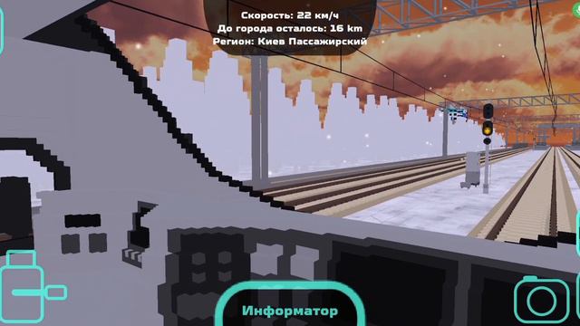 ЭП2ДМ смотреть онлайн