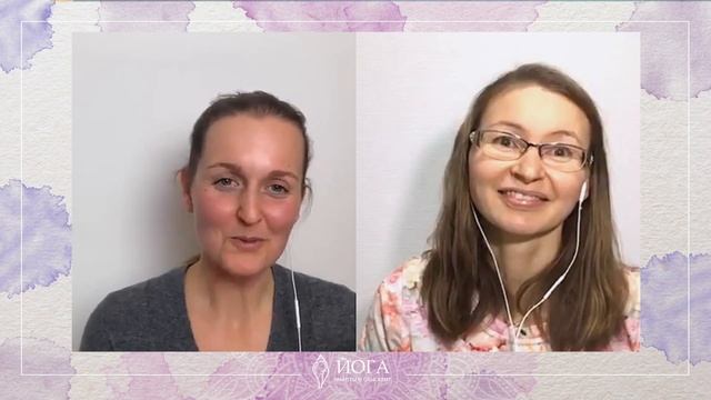 ЭФИР 18: ИШВАРА И МАНТРА ОМ (часть 1)