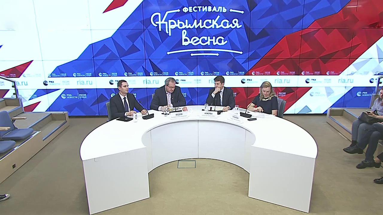 В Москве представили программу предстоящего фестиваля "Крымская весна"
