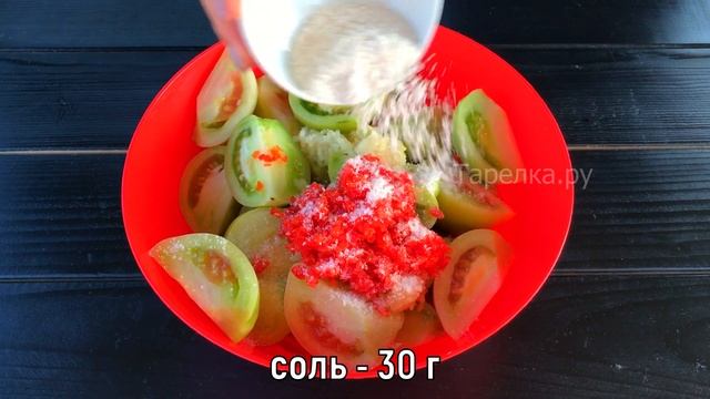 Готовлю каждый Год. Улетают ПЕРВЫМИ! Маринованные Хрустящие ЗЕЛЕНЫЕ ПОМИДОРЫ
