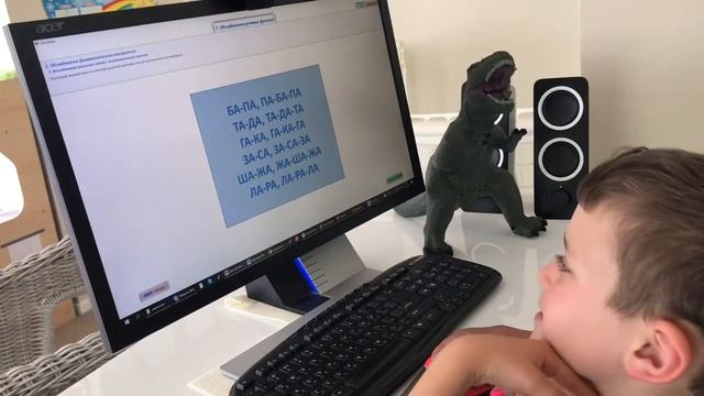 Обследование фонематического восприятия, с помощью диагностической программы «ЛогоЁжка»