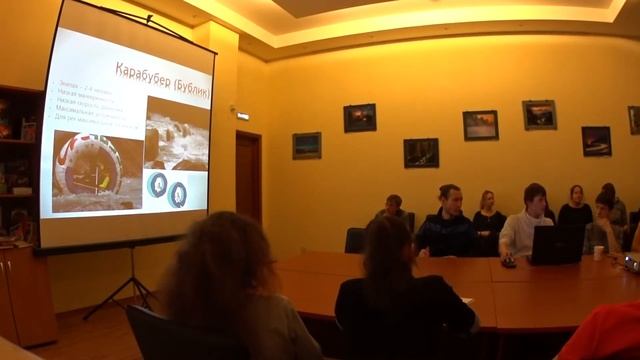 Водный туризм Часть 6. Карабубер смотреть онлайн