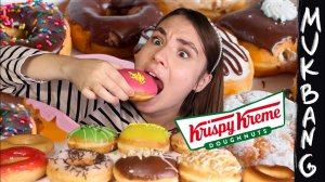 МУКБАНГ обзор МОИХ ЛЮБИМЫХ ПОНЧИКОВ • иттинг My favorite doughnuts АСМР  ASMR MUKBANG & eating