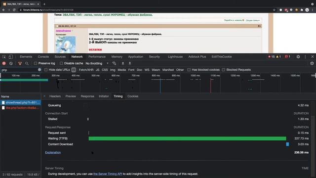 Spring Webflux - Почему он такой быстрый? смотреть онлайн