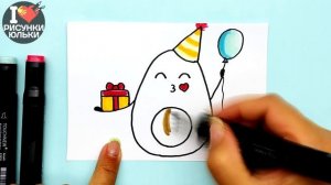 Как сделать открытку на День Рождения своими руками | Рисунки Юльки diy.