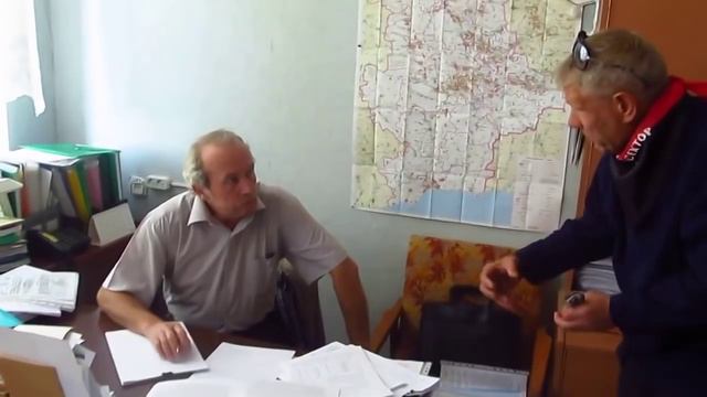 ПСі в Артемовске смотреть онлайн