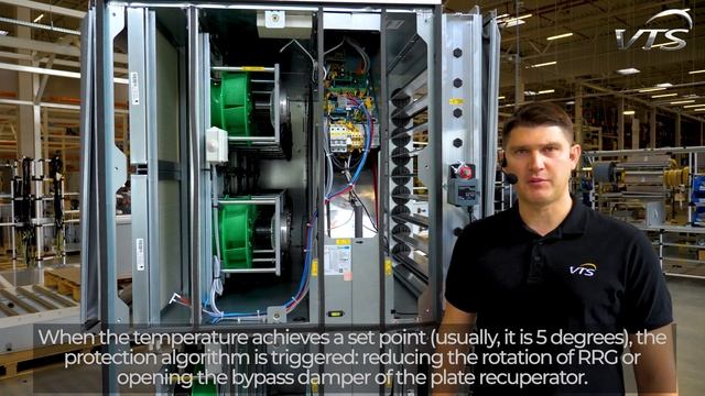 Ventus Compact - агрегаты с эффективной защитой энергоутилизатора от замерзания конденсата смотреть онлайн