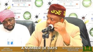 A NUMBER OF DAYS [IN MEMORY OF THE 17] || WITH USTADH ABDUL RASHID