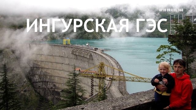 Вся Грузия на машине: Аджария, Сванетия, Кахетия и многое другое!