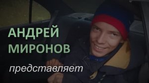 Только сегодня до 24 часов смотрите видеотур: "Годы свят. Луки в Архангельске".mp4