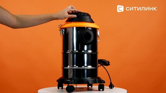 Обзор Строительного пылесоса Вихрь СП-1500/20А | Ситилинк смотреть онлайн