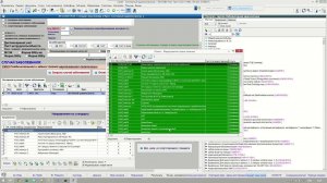 Демонстрация открытия случая и выдача направлений по стандарту