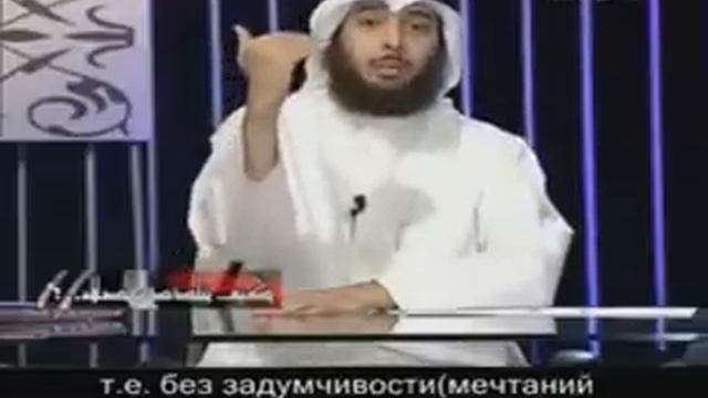 Как насладиться молитвой смотреть онлайн