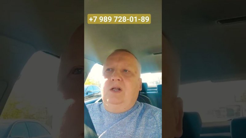 Я работаю!!!