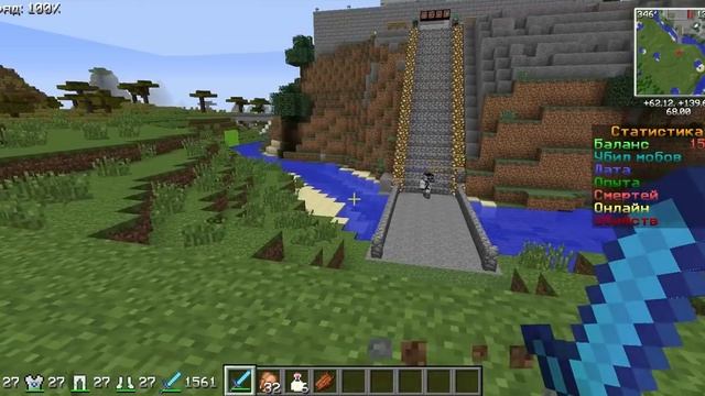 MINECRAFT: СЕРВЕР SIBCRAFT ЗАПУЩЕН / Minecraft Хардкорный сервер Industrial Craft 2 смотреть онлайн