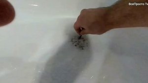 Как быстро убрать засор в ванной?