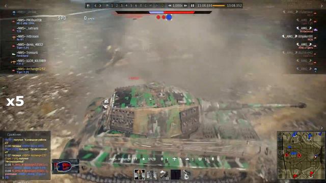 Борис 🪒 «Хрен попадёшь» | War Thunder 😆