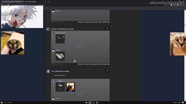 SKYWHYWALKER СМОТРИТ ПОДАРКИ ОТ ПОДПИСЧИКОВ | СМОТРИТ ТРЕЙДЫ | #skywhywalker #csgo #cs #faceit