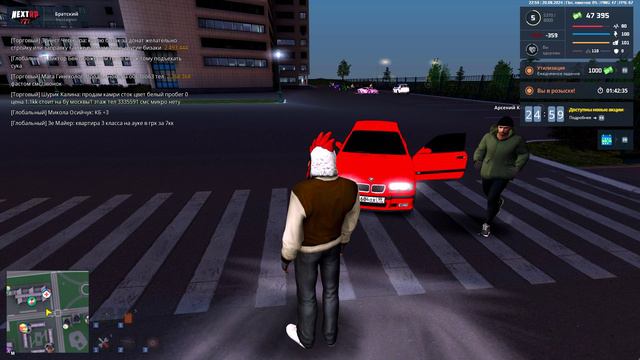 rutube.ru