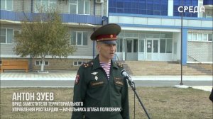 ОМОН «Скорпион – Каспий» отметил свое 24-летие